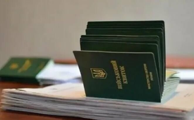 Відстрочка від мобілізації для педагогів позашкілля: уряд схвалив зміни Відстрочка від мобілізації для педагогів позашкілля: уряд схвалив зміни