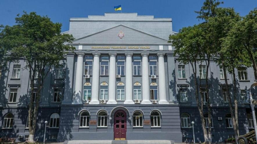 З 1 травня НАТО розпочне аудит українських вищих військових навчальних закладів, – Міноборони З 1 травня НАТО розпочне аудит українських вищих військових навчальних закладів, – Міноборони