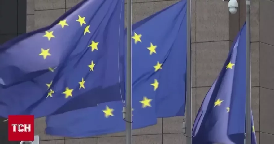 ЄС надав Україні 1 млрд євро за рахунок заморожених активів Росії