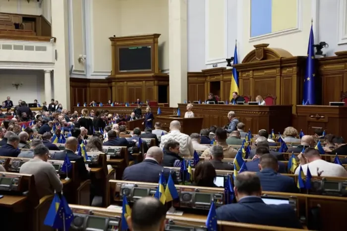 ВР із другої спроби підтримала зменшення пенсії прокурорам ВР із другої спроби підтримала зменшення пенсії прокурорам