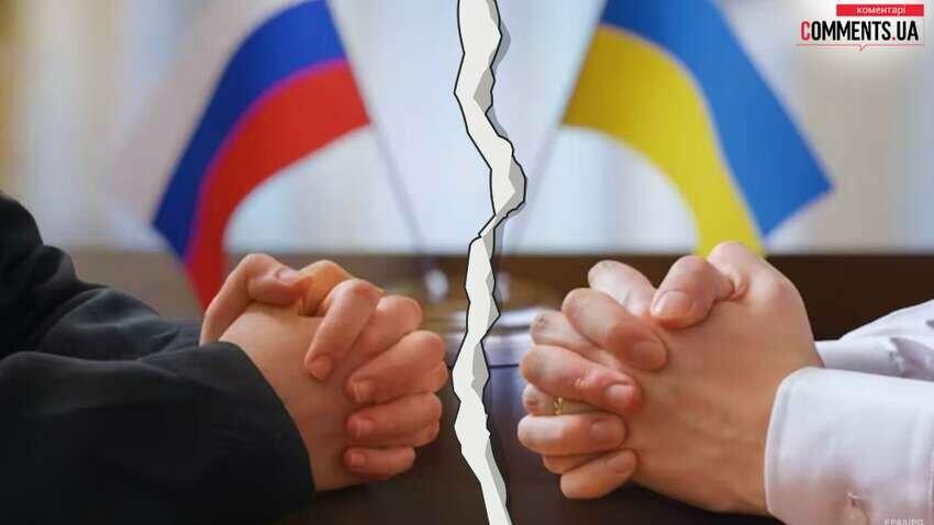 Росія офіційно закриває кордони з Україною: що це означає Росія офіційно закриває кордони з Україною: що це означає
