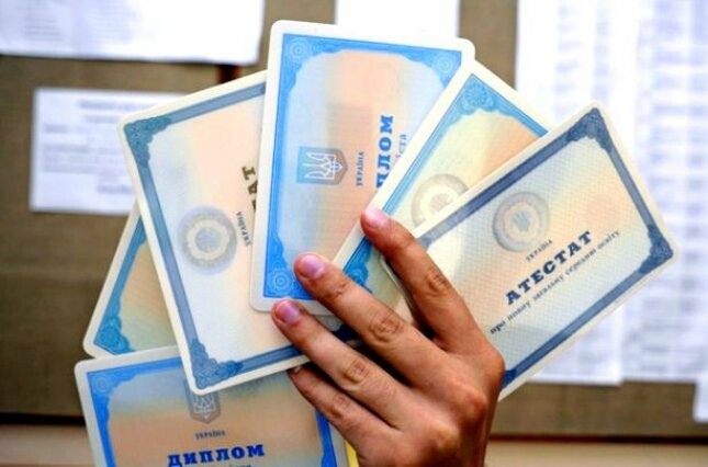 Україна та Молдова підписали угоду про взаємне визнання документів про освіту та наукові ступені Україна та Молдова підписали угоду про взаємне визнання документів про освіту та наукові ступені