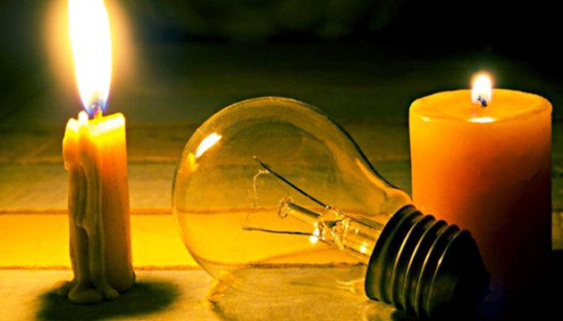 У ДТЕК готуються, що світла не буде по кілька днів 
