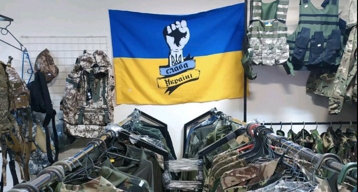 Магазин військової амуніції в Броварах