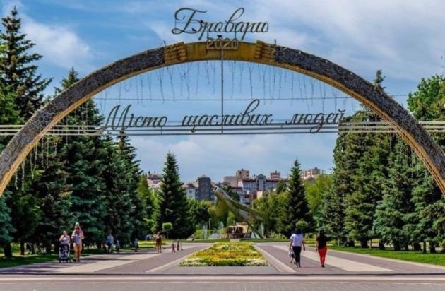 У Броварах скасували святкові дитячі заходи 