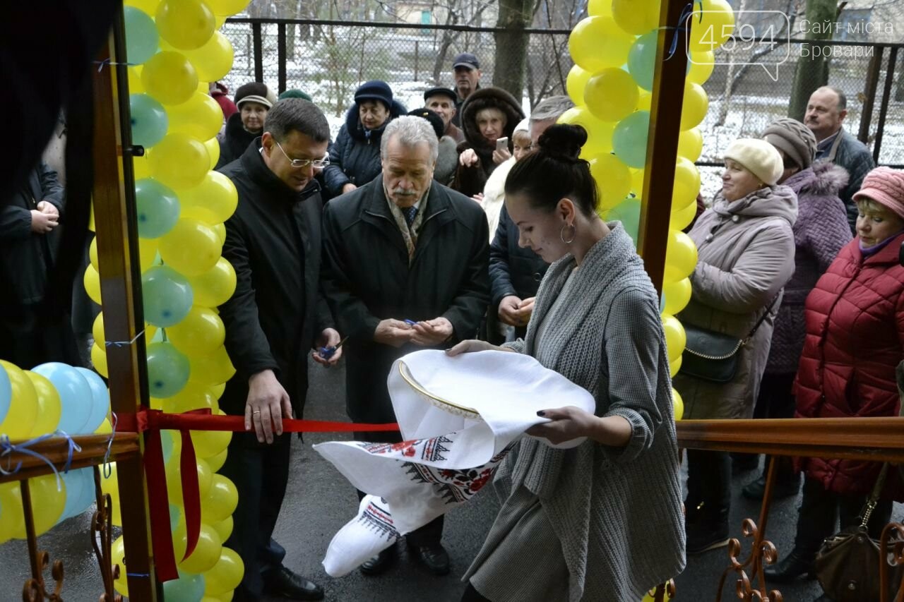 Центр медико-соціальної допомоги відкрили у Броварах, фото-1 Центр медико-соціальної допомоги відкрили у Броварах, фото-1
