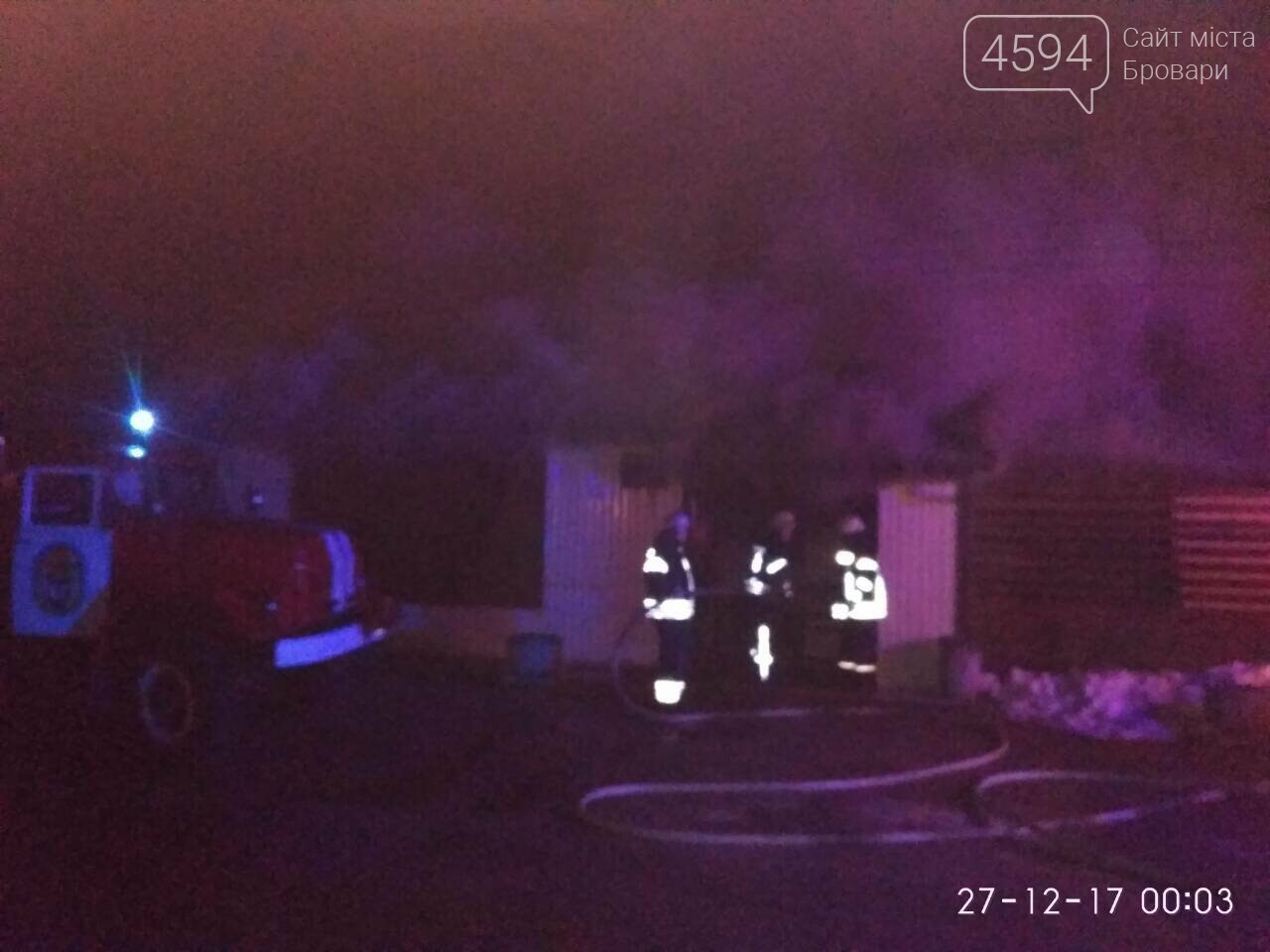 У Броварському районі горів магазин, фото-1 У Броварському районі горів магазин, фото-1