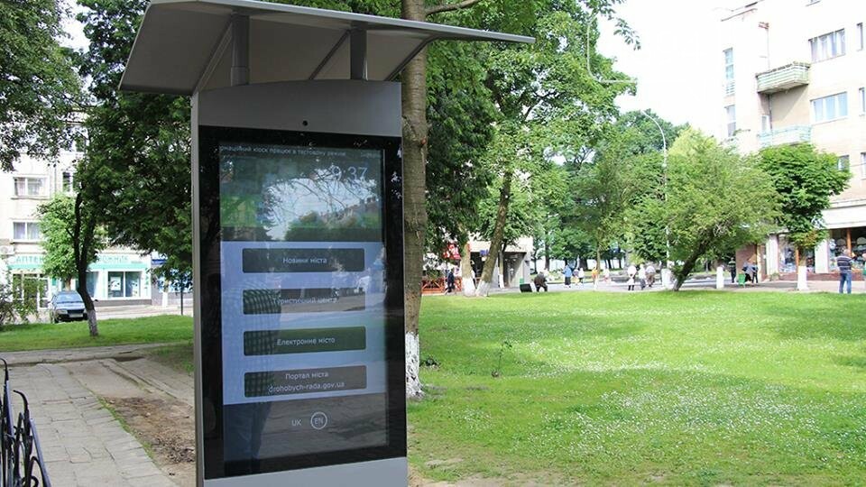 Новітні технології невдовзі можуть з'яитися по всій Україн..., фото-2 Новітні технології невдовзі можуть з'яитися по всій Україні. Яке воно буде - місто майбутнього?, фото-2