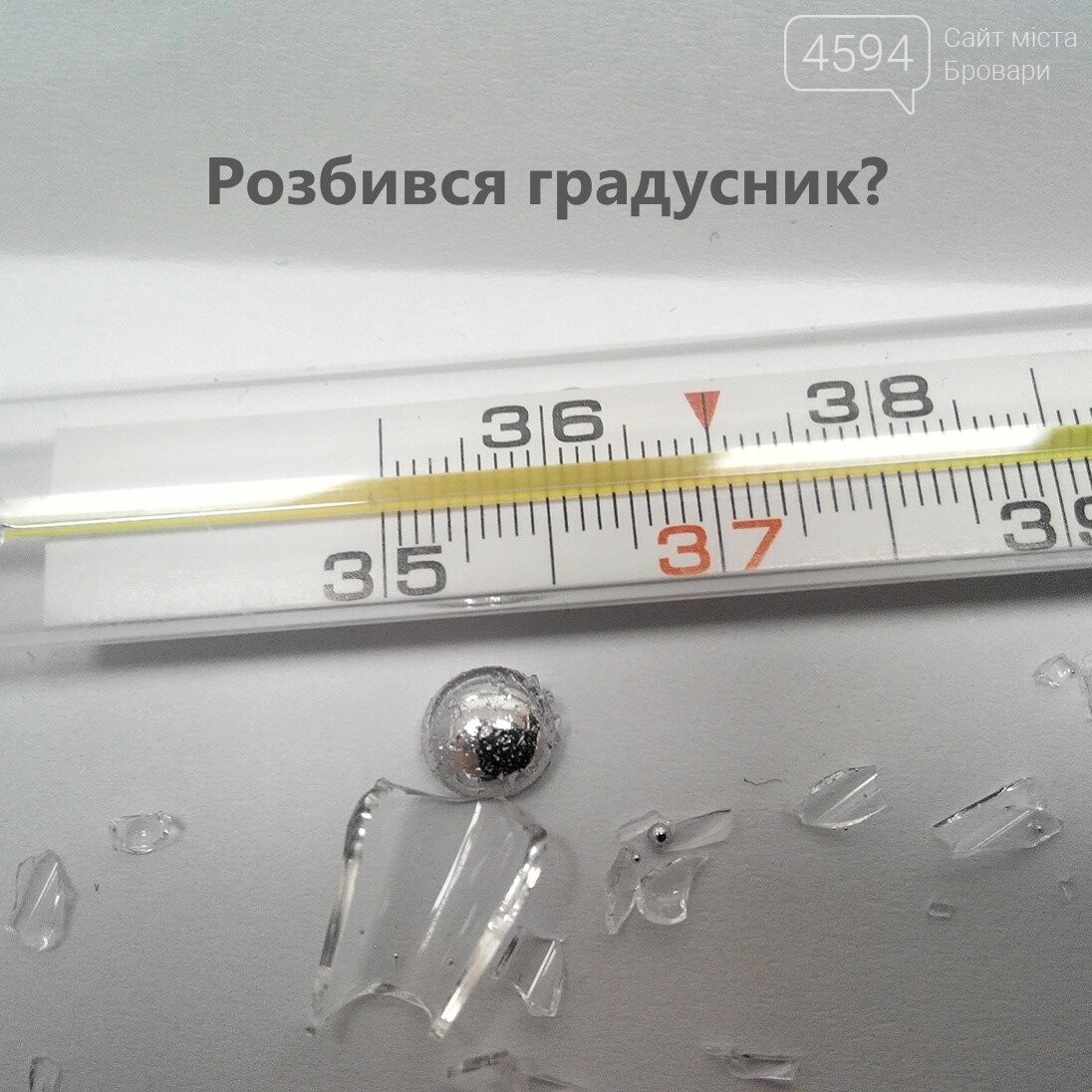 Професійне прибирання квартири, будинку, офісу, фото-2 Професійне прибирання квартири, будинку, офісу, фото-2