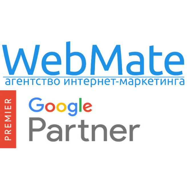 Маркетингова агенція WebMate: ефективне SEO-просування сайту, фото-1 Маркетингова агенція WebMate: ефективне SEO-просування сайту, фото-1