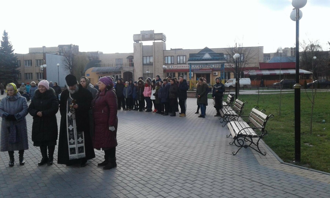 День пам’яті жертв голодоморів на Броварщині , фото-1 День пам’яті жертв голодоморів на Броварщині , фото-1