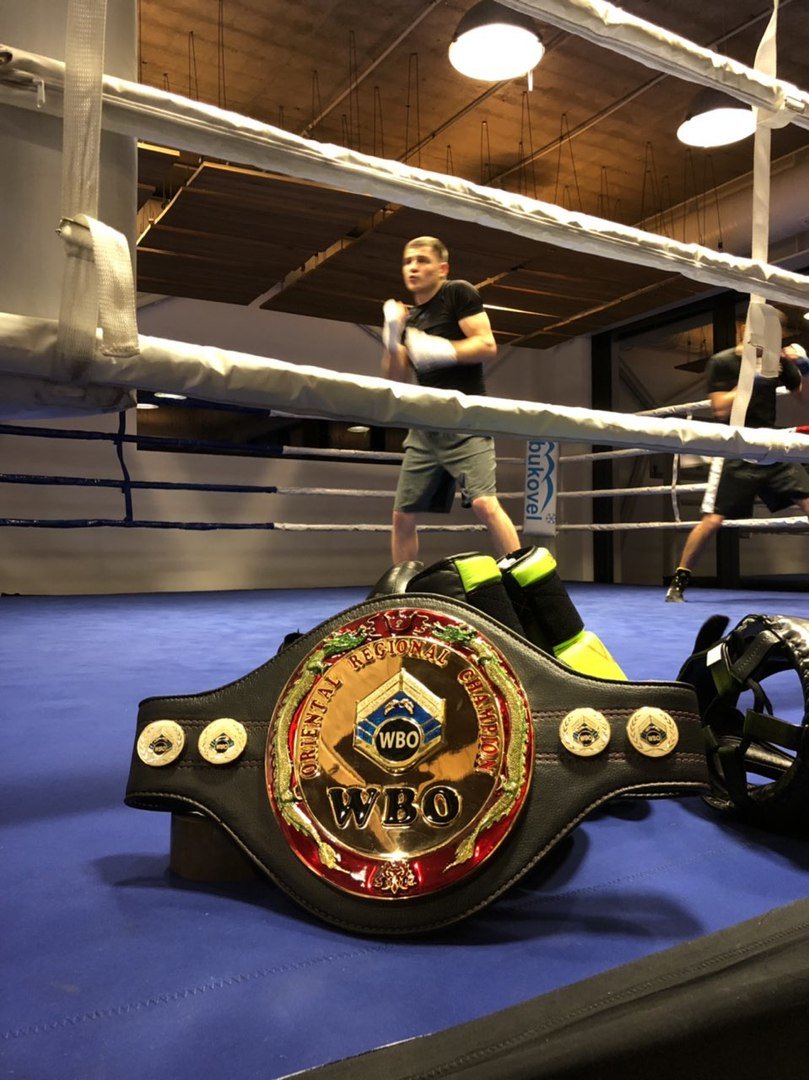 Пояс WBO Oriental прибув до тренувального табору Дениса Бер..., фото-1 Пояс WBO Oriental прибув до тренувального табору Дениса Беринчика, фото-1