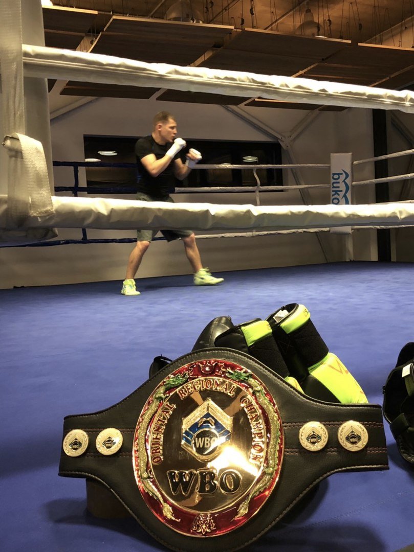 Пояс WBO Oriental прибув до тренувального табору Дениса Бер..., фото-3 Пояс WBO Oriental прибув до тренувального табору Дениса Беринчика, фото-3