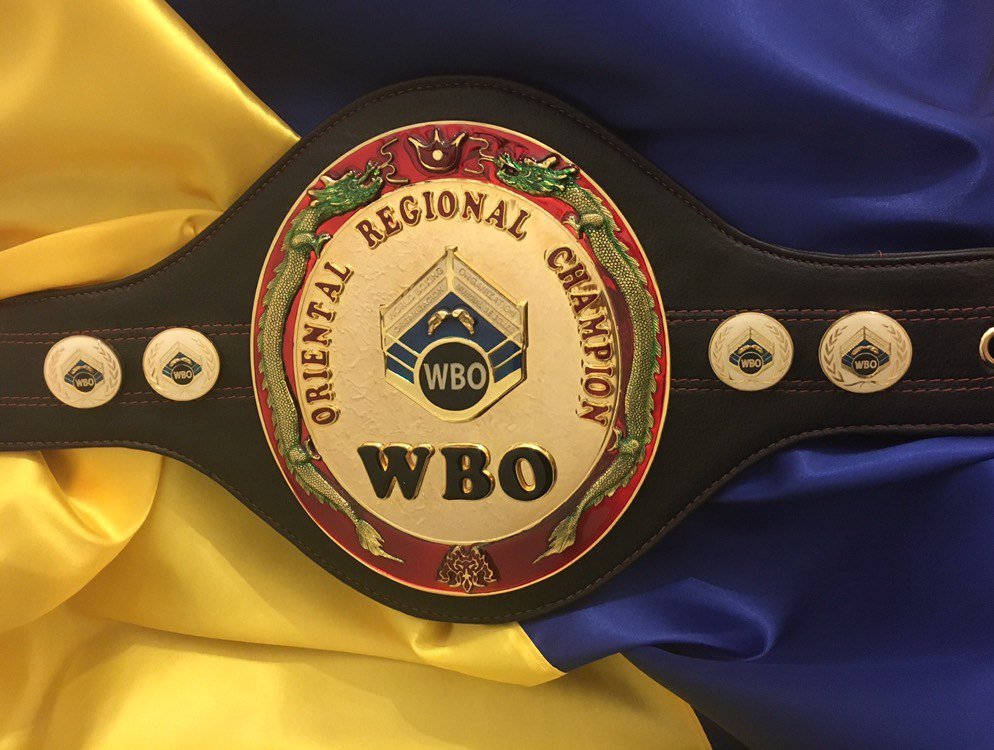 Пояс WBO Oriental прибув до тренувального табору Дениса Бер..., фото-4 Пояс WBO Oriental прибув до тренувального табору Дениса Беринчика, фото-4