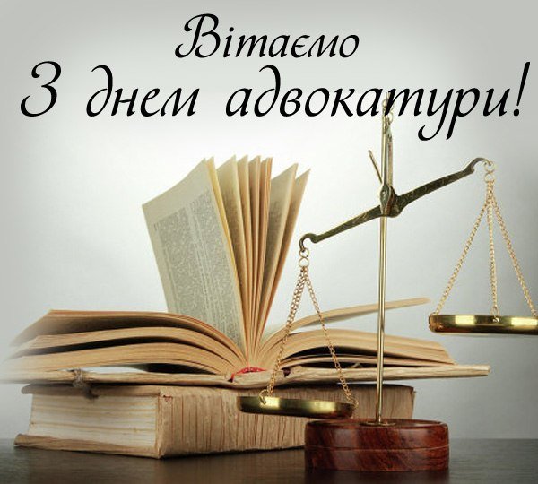 19 грудня: яке сьогодні свято, фото-2 19 грудня: яке сьогодні свято, фото-2