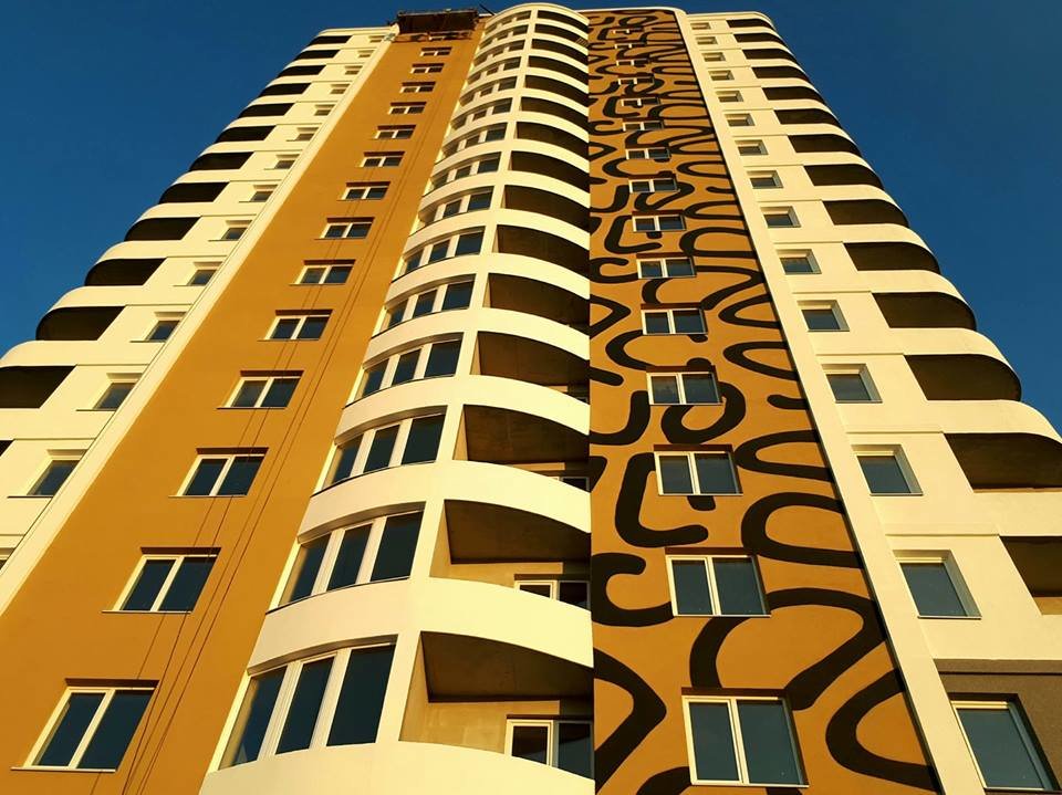 У Броварах відкривають мікрорайон "Саванна Сіті", фото-1 У Броварах відкривають мікрорайон "Саванна Сіті", фото-1