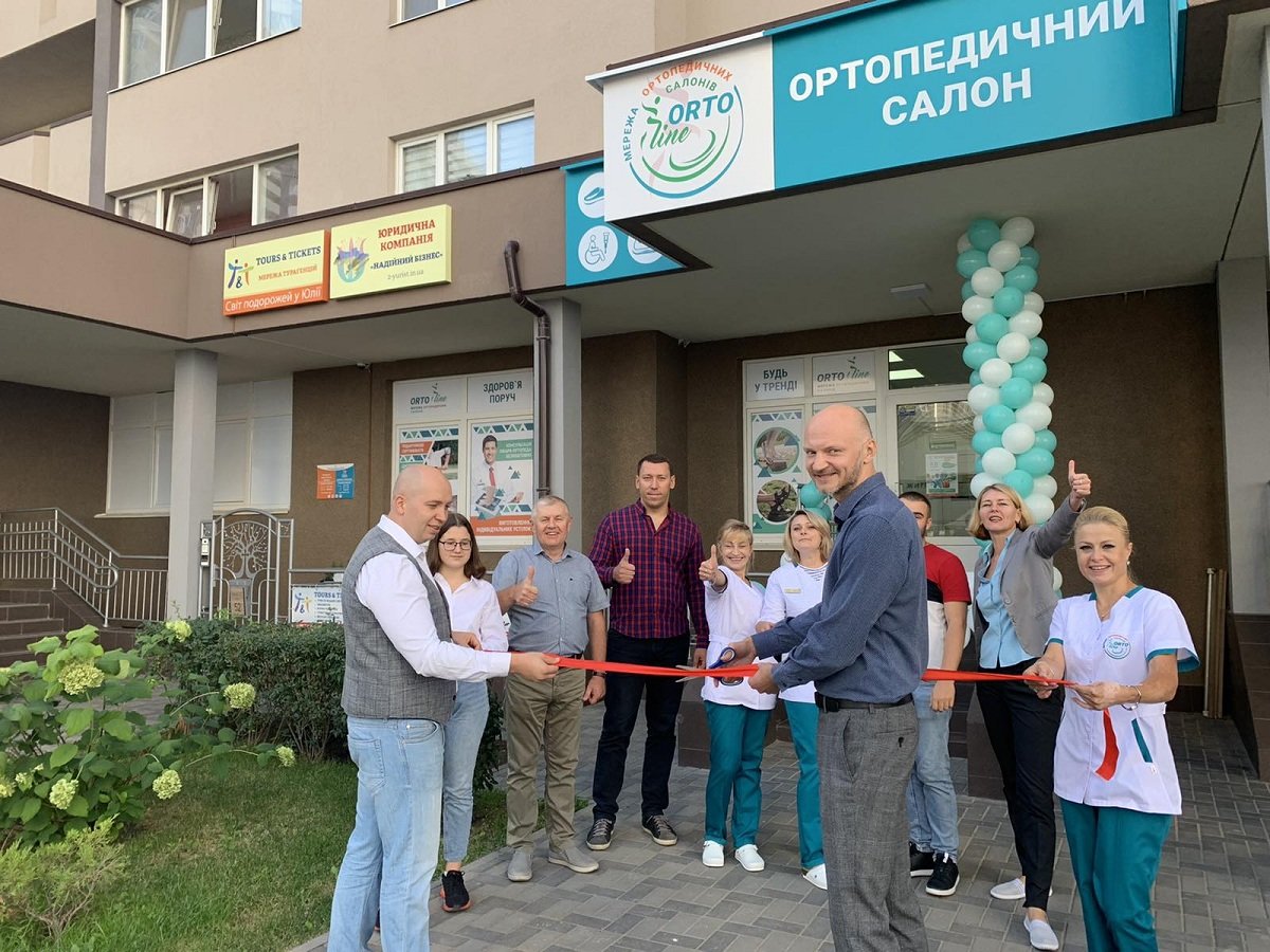 Мережа Orto-Line відкрила перший ортопедичний салон в Брова..., фото-1 Мережа Orto-Line відкрила перший ортопедичний салон в Броварах!, фото-1