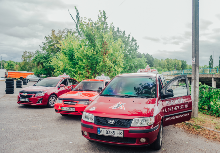 Автомобільна школа «АВТО СІТІ» запрошує на навчання, фото-7