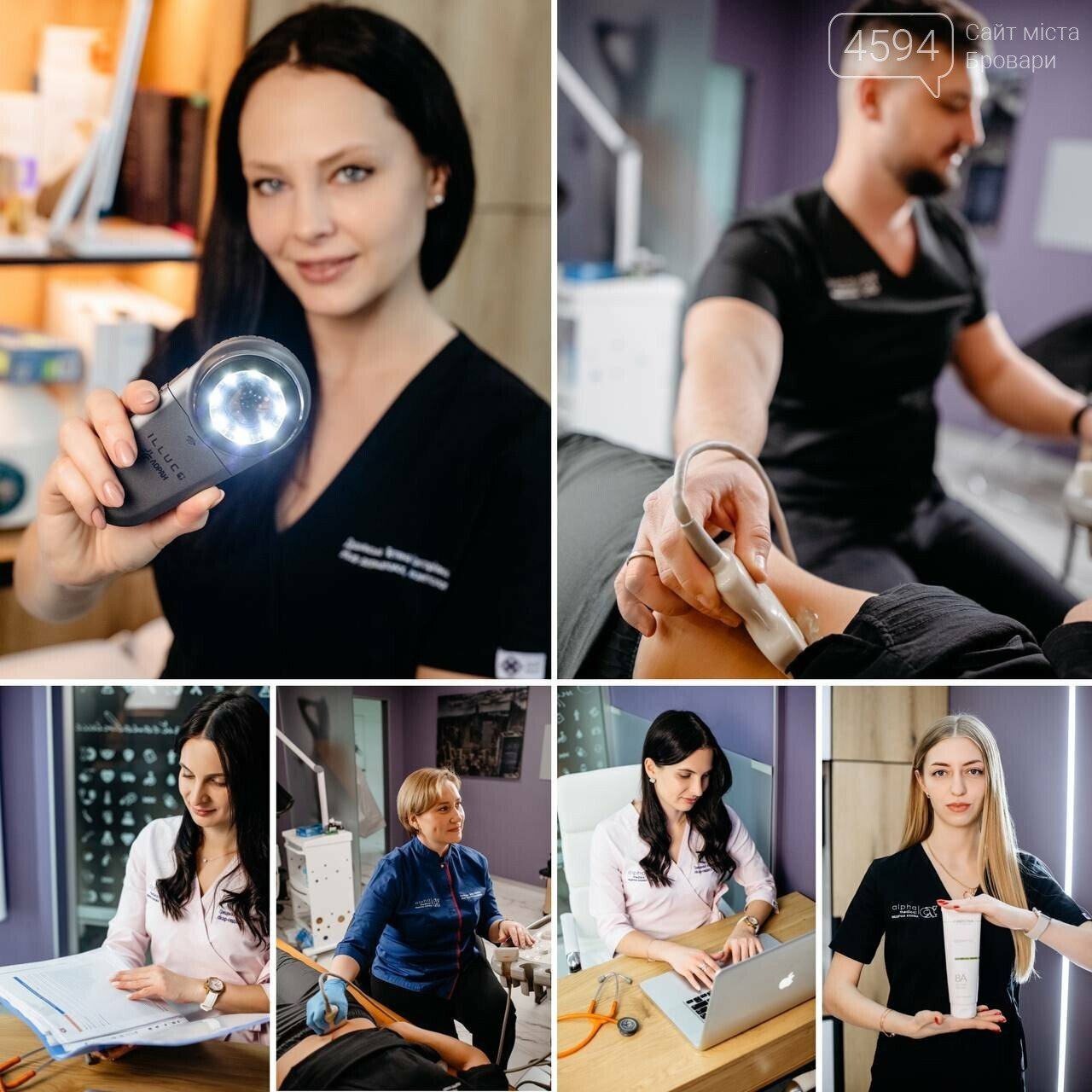 Відкриття багатопрофільного медичного центру Alpha Medical у Києві!