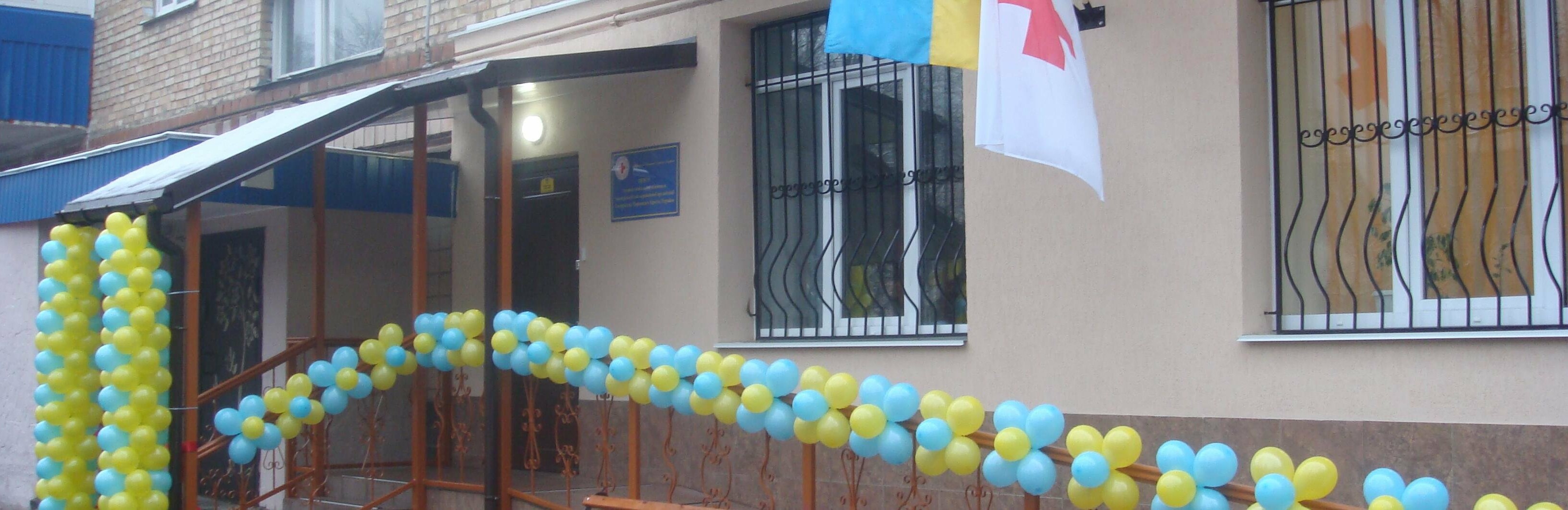 Центр медико-соціальної допомоги відкрили у Броварах Центр медико-соціальної допомоги відкрили у Броварах, Карен Макарян