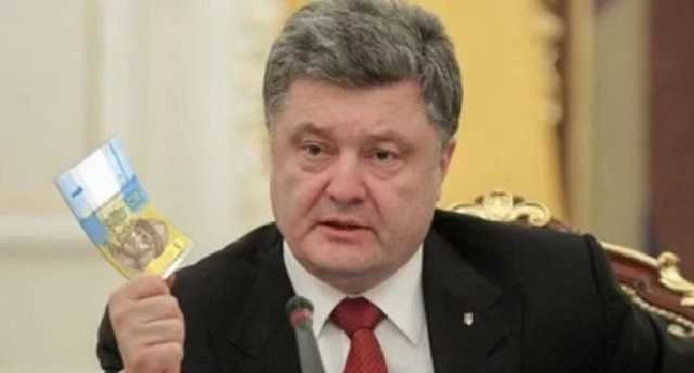 Порошенко заявив, що з нашими зарплатами можна легко подорожувати п... Порошенко заявив, що з нашими зарплатами можна легко подорожувати по Європі, Головний редактор