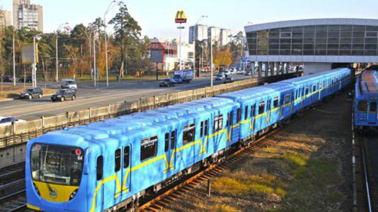 У Києві «замінували» станцію метро Дарниця У Києві «замінували» станцію метро Дарниця , Головний редактор