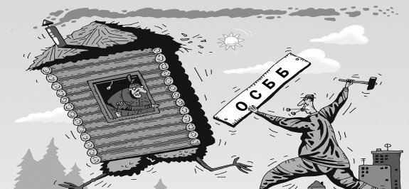 Броварчанам вимикають ліфти за борги по сплаті ОСББ Броварчанам вимикають ліфти за борги по сплаті ОСББ, Головний редактор