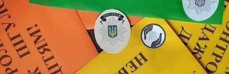 Броварських фармацевтів попередили про відповідальність за продаж ліків дітям