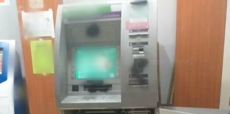 В Броварах невідомі пограбували банкомат