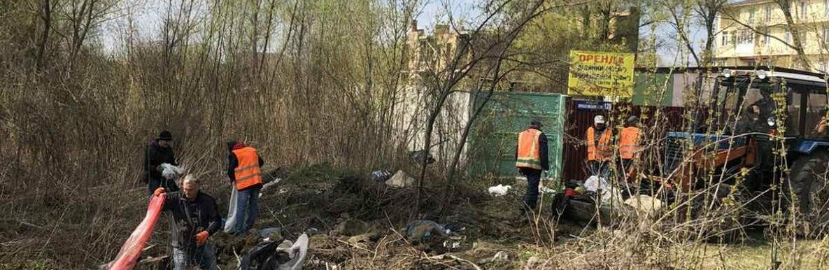 Під час толоки в Броварах ліквідували стихійні сміттєзвалища  