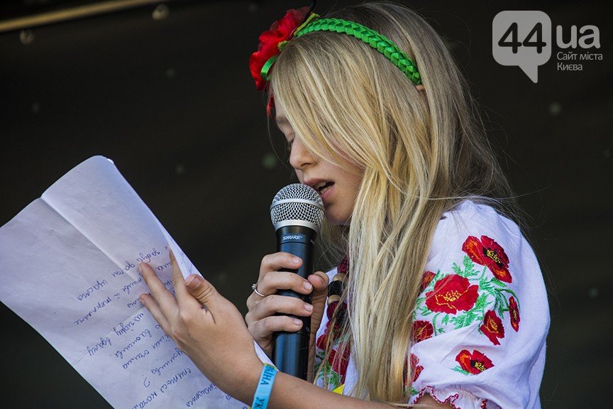 Відбувся рок-фестиваль «Рок Брама» в Києві (фото) - фото 3